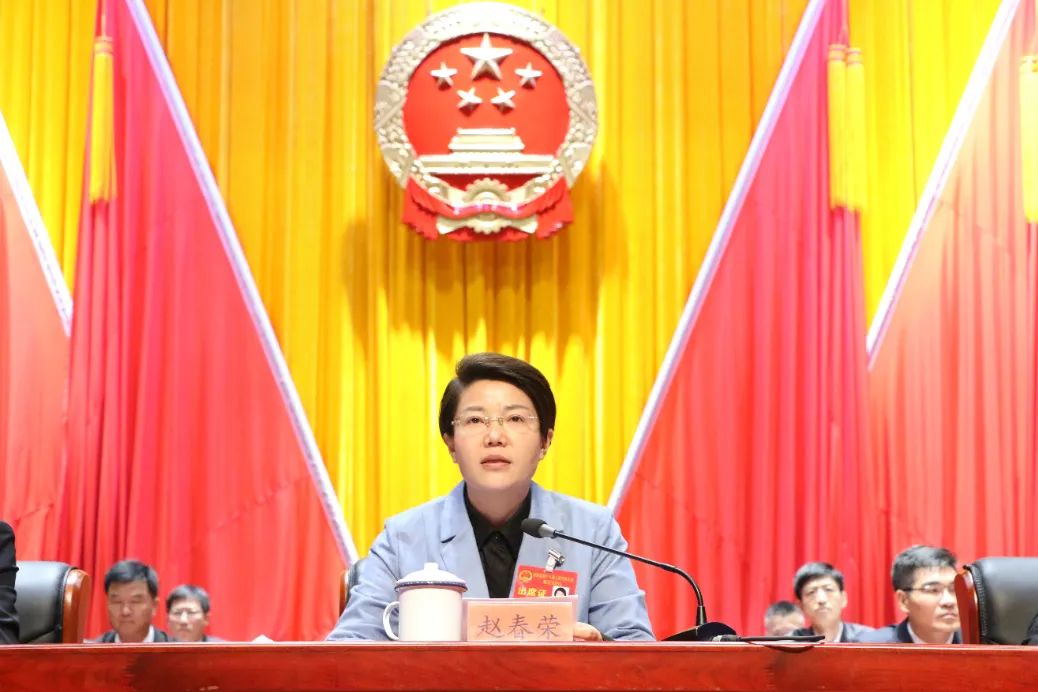 閩清縣十八屆人大五次會議勝利召開 陳禺當(dāng)選閩清縣人民政府縣長