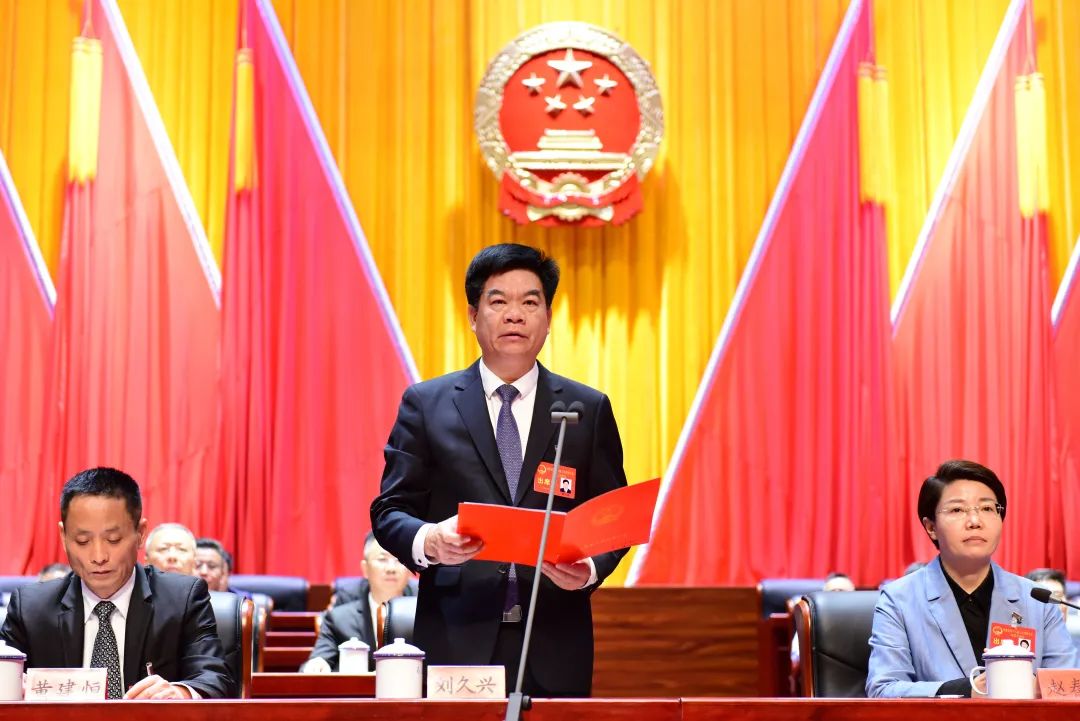 閩清縣十八屆人大五次會議勝利召開 陳禺當(dāng)選閩清縣人民政府縣長