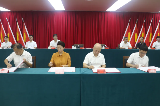 閩清縣委、縣政府與各鄉(xiāng)鎮(zhèn)簽訂2025年平安建設(shè)、生態(tài)環(huán)境保護目標責任書