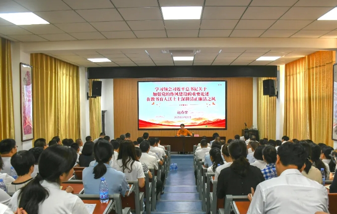 縣委主要領(lǐng)導(dǎo)開展“七一”講授專題黨課暨教育專項調(diào)研