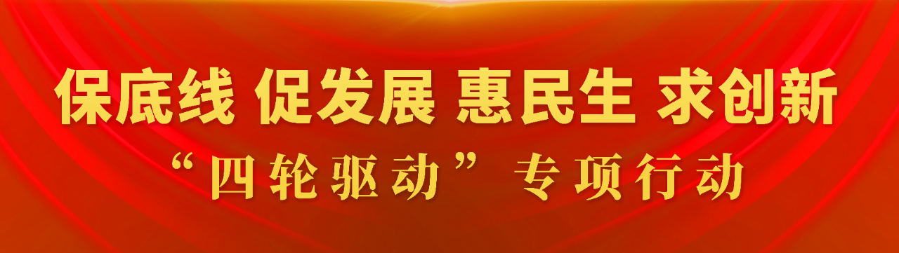 【福州日?qǐng)?bào)關(guān)注】滌卻濁流泛清波——閩清全力攻堅(jiān)水質(zhì)提升紀(jì)實(shí)
