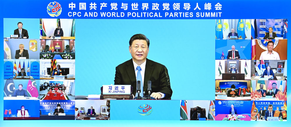 習近平：眾望所歸引領中國新征程