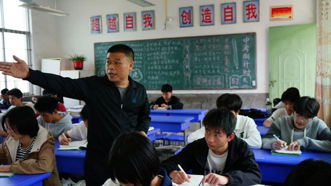 聽·見閩清 | 紅梅魂——致全國(guó)模范教師毛文丑