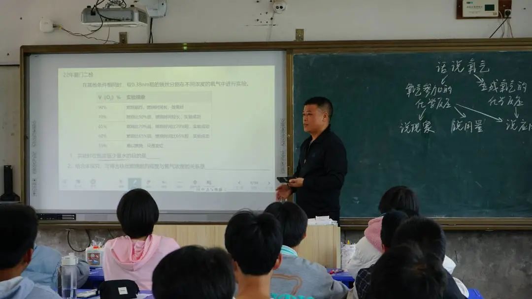 聽·見閩清 | 紅梅魂——致全國(guó)模范教師毛文丑