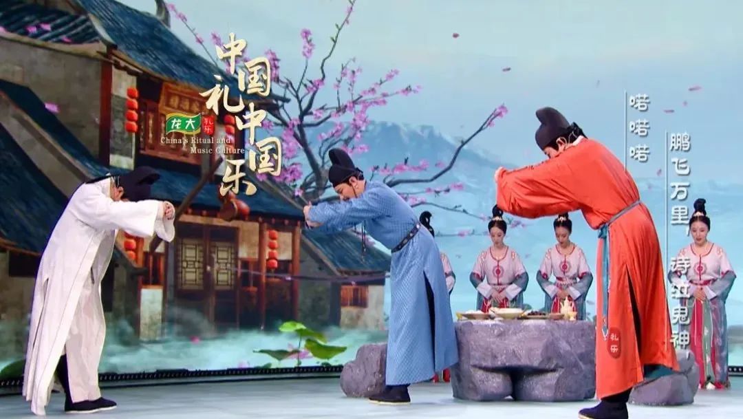 閩之福地 清韻山水 | 閩清有“禮”，“樂(lè)”傳千年