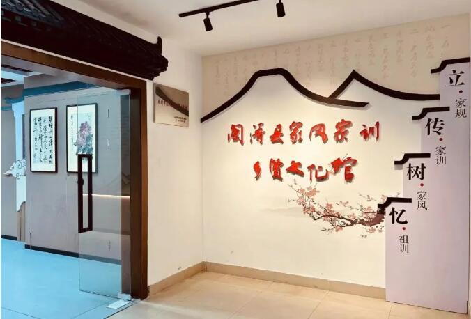 打卡地+1！免費(fèi)開放！閩清人快來打卡