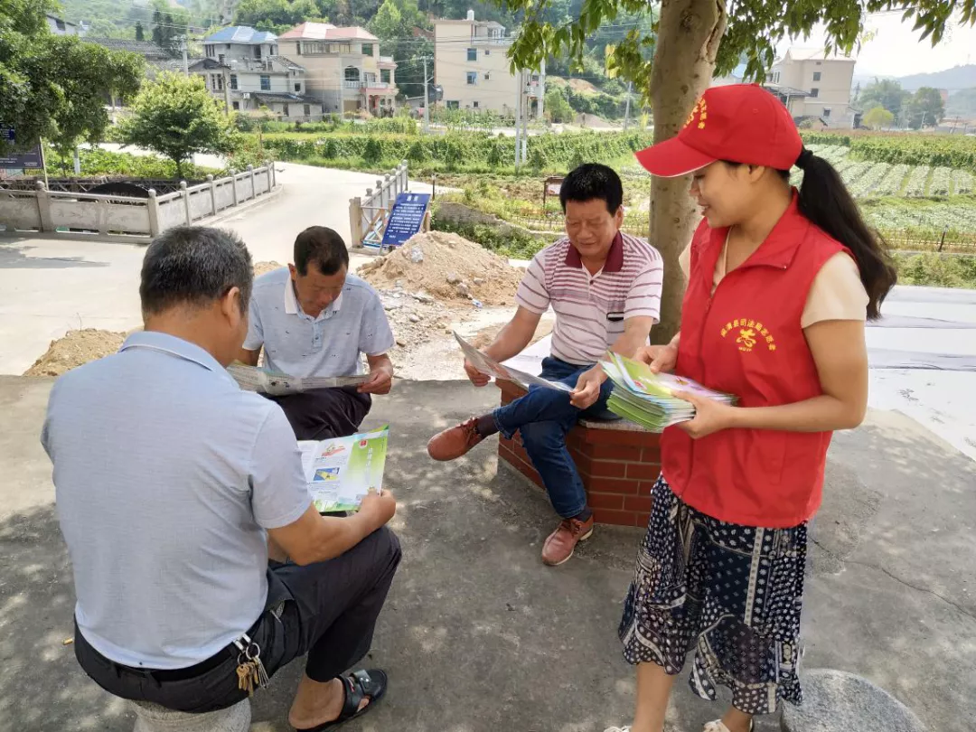 閩清縣司法局白中司法所開展《保障農(nóng)民工工資支付條例》宣傳活動(dòng)