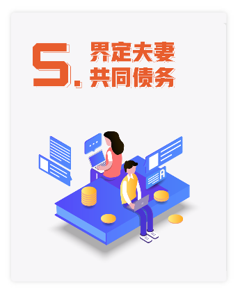 【法潤(rùn)梅邑】民法典的這些亮點(diǎn)，一點(diǎn)一點(diǎn)看
