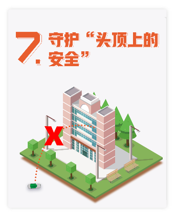 【法潤(rùn)梅邑】民法典的這些亮點(diǎn)，一點(diǎn)一點(diǎn)看
