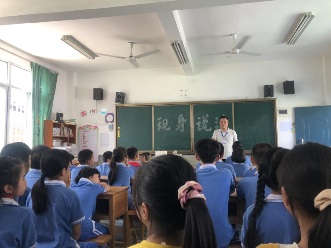 對校園欺凌說不！東橋司法所教你如何加強自我保護
