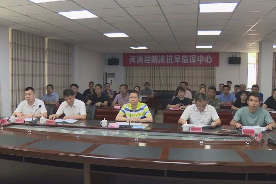 省市縣同步 防汛通信應(yīng)急保障演練舉行 在閩清設(shè)分會(huì)場(chǎng)