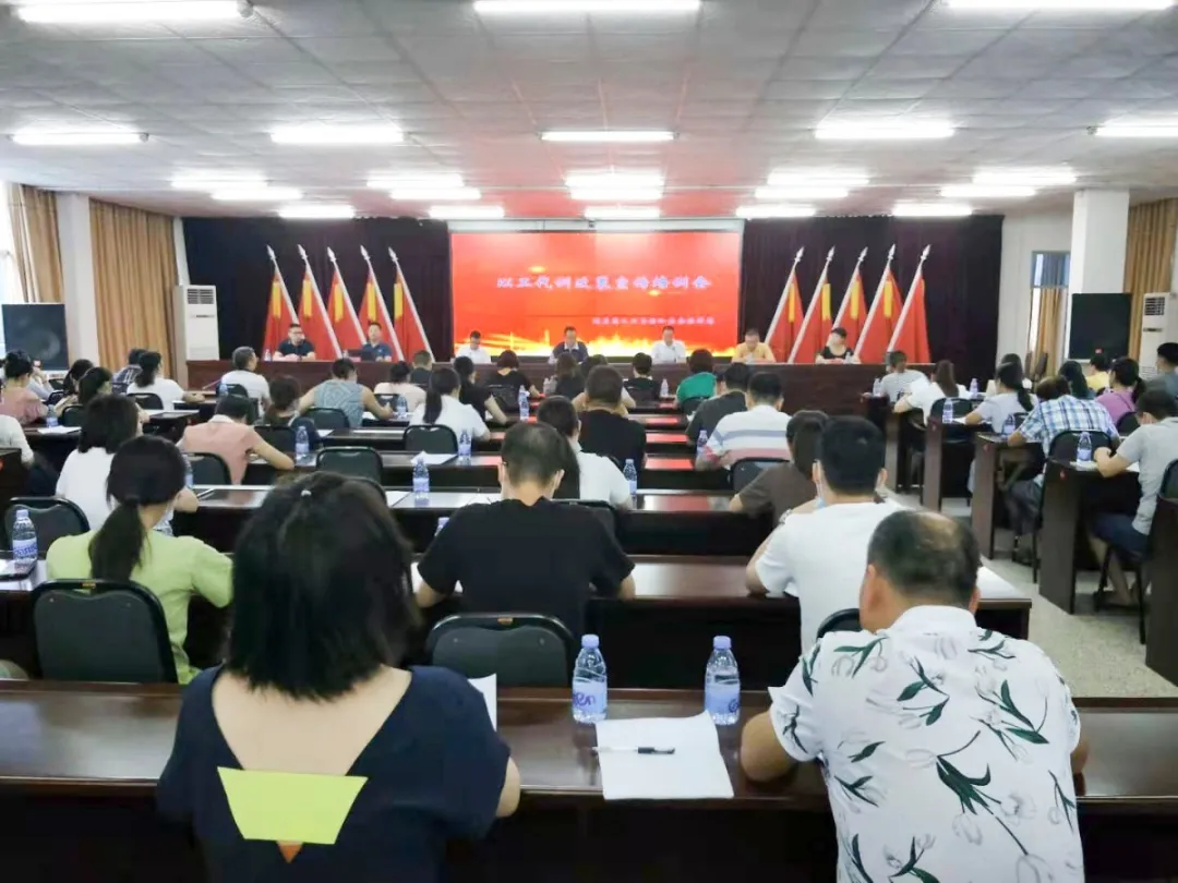 我縣召開“以工代訓”培訓會，助力穩(wěn)崗穩(wěn)就業(yè)