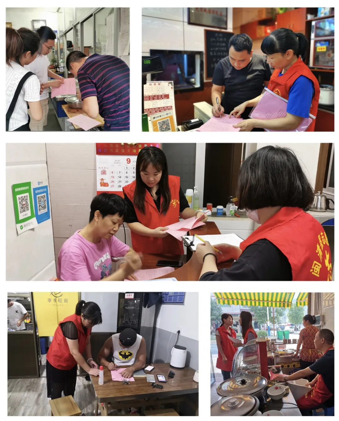 文明餐桌，我們在踐行！