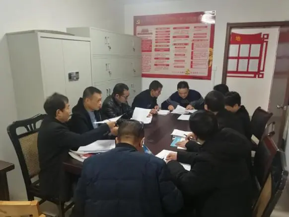 這場(chǎng)會(huì)議閩清縣首次召開，關(guān)于……