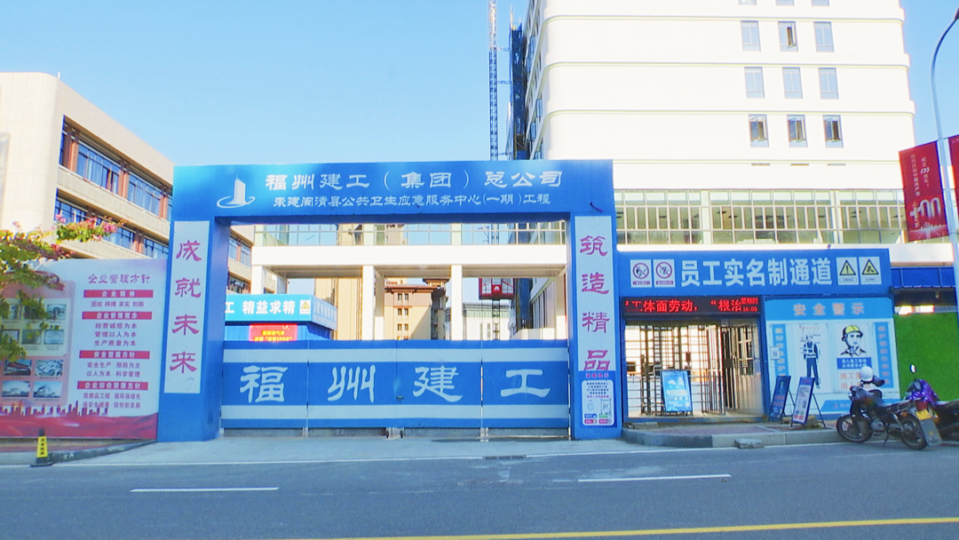 縣公共衛(wèi)生應急服務中心正在火熱推進建設！