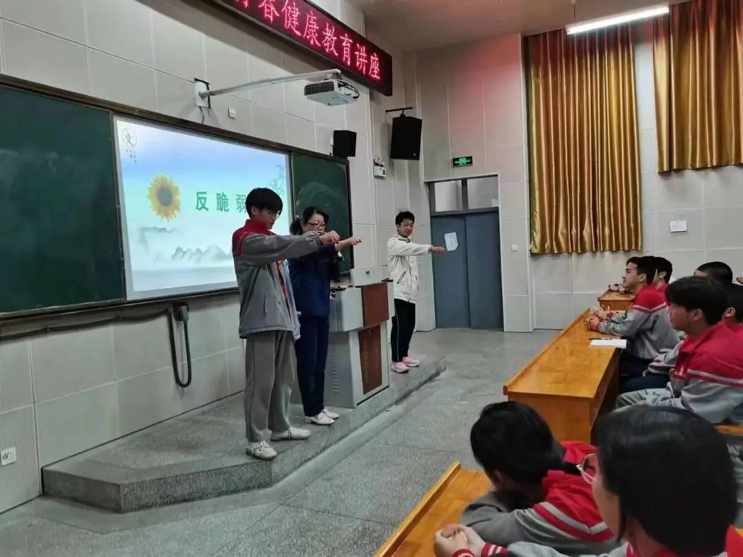 閩清這場(chǎng)青春健康教育知識(shí)講座，太贊啦！