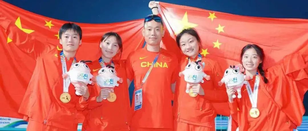亞洲田徑錦標賽奪冠！祝賀閩清這位姑娘！