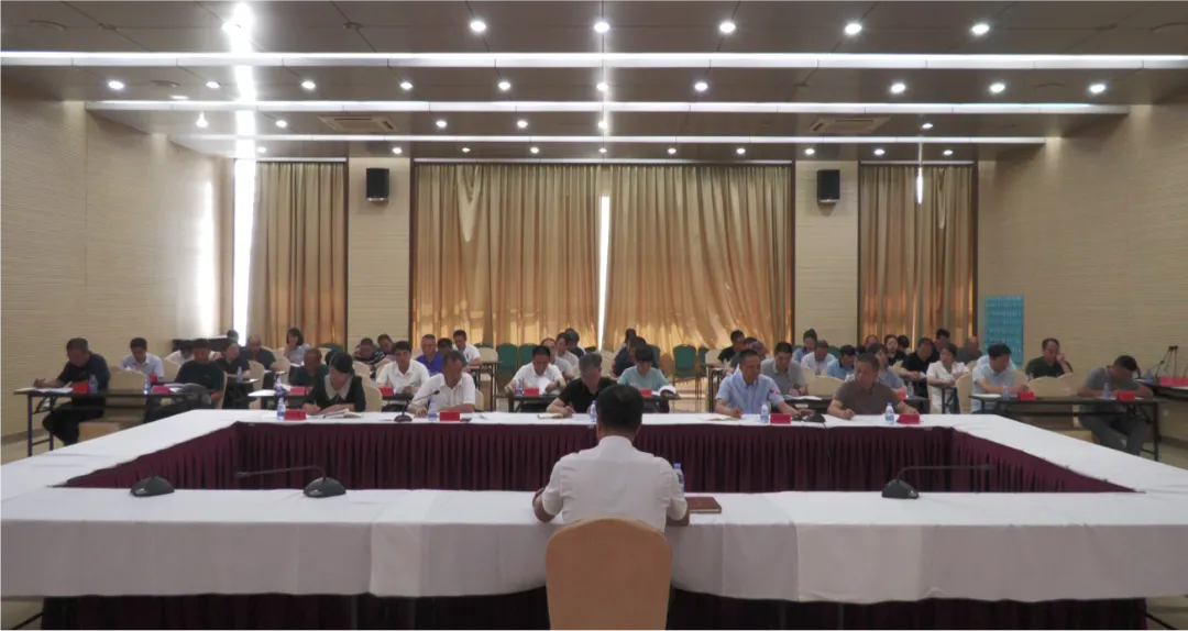 我縣召開2023年度現(xiàn)場述法專題會議