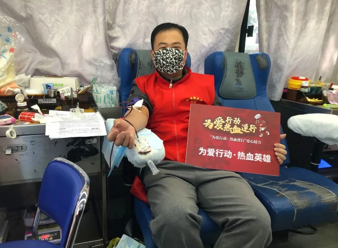 閩清縣各文明單位開(kāi)展“抗疫有我、為愛(ài)逆行”志愿獻(xiàn)血活動(dòng)