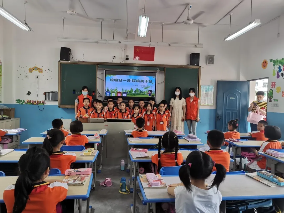 梅城鎮(zhèn)：舉辦“垃圾分類 你我有責(zé)” 主題教育活動